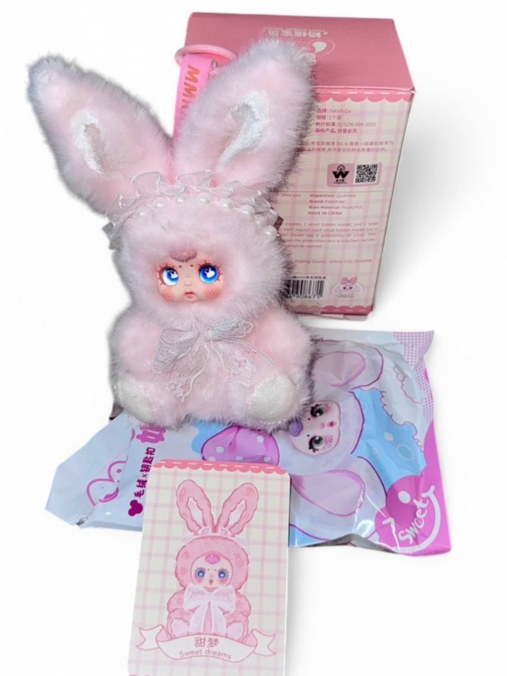 MM Sugar Baby – Mini Rabbit Series Confirmed “Sweet Dreams” Plush Pendant 🐰💗☁️ - Picture 3 of 6